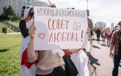 Координационный совет Беларуси обратился к россиянам: власть должна меняться
