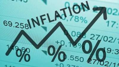 НБУ прогнозирует рост инфляции до конца года