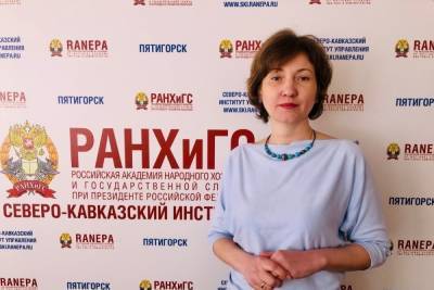 Эксперт отметила высокую ярвку на выборах в селах на Ставрополье