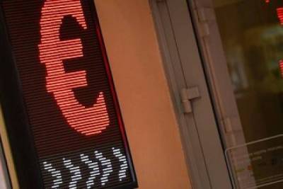 Официальный курс евро снизился до 88,58 рубля
