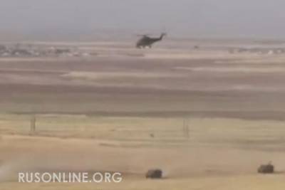 Американцев сдуло: российские боевые вертолёты разогнали оккупантов. Видео