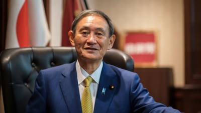 Новый глава правящей партии Японии высказался про Курилы