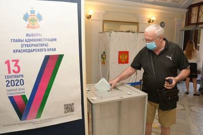 Итоговая явка избирателей на выборах губернатора Краснодарского края превысила результат 2015 года