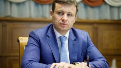 Проект государственного бюджета на 2021 год передан на рассмотрение Верховной Рады, - Марченко