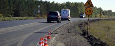 Омской области выделят 406 миллионов рублей на ремонт дорог