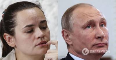 Лукашенко Путин Сочи: Тихановская обратилась к президенту России