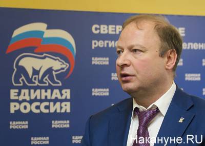 Вице-спикер заксобрания заявил о готовности рассмотреть инициативу по возврату прямых выборов мэра Екатеринбурга