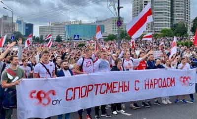 Белорусские спортсмены обратились к футболистам, высказавшимся против насилия