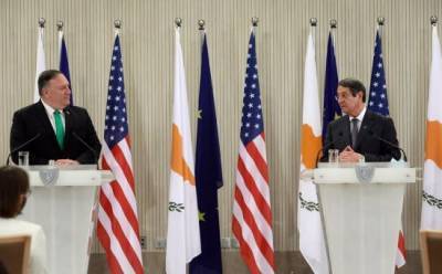 США и Кипр подписали меморандум по вопросам безопасности