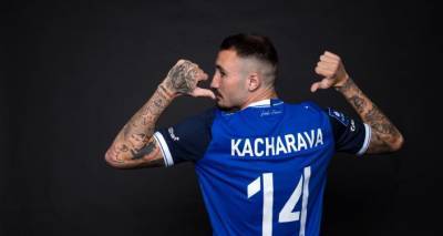 Нападающий сборной Грузии по футболу Ника Качарава перешел в польский "Лех"