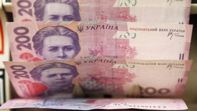 На Украине прогнозируют снижение госдолга в 2021 году