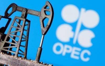 ОПЕК ухудшила прогноз падения спроса на нефть в 2020 году до 90,2 млн барр/сутки