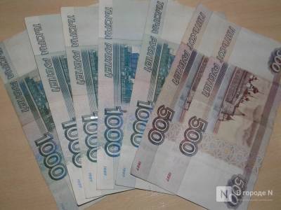 35 тысяч нижегородских семей получили социальные выплаты на детей