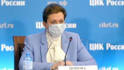 Попова назвала стабильной ситуацию с COVID-19 в России