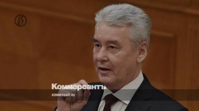 Собянин: в Москве не планируется дополнительных ограничений из-за COVID-19