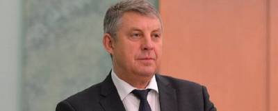 Главой Брянской области выбрали Александра Богомаза