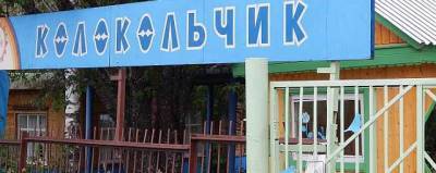 Под Кировом из-за коронавируса ликвидируют детский лагерь