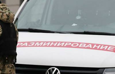 Неизвестный сообщил о взрывном устройстве в одной из районных администраций Минска
