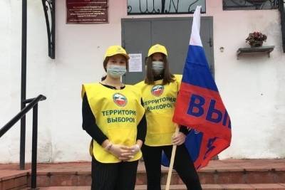 Школьники-активисты призывали голосовать в Тверской области