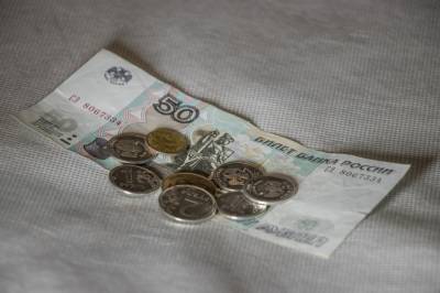 Прожиточный минимум в Петербурге увеличился на 96 рублей
