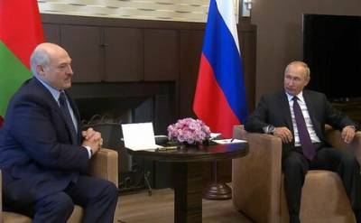 Сегодня в Сочи состоялись переговоры президентов России и Белоруссии