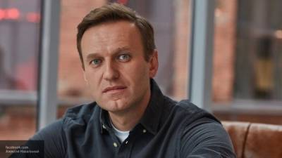 Новый прокурорский запрос по Навальному направлен в ФРГ