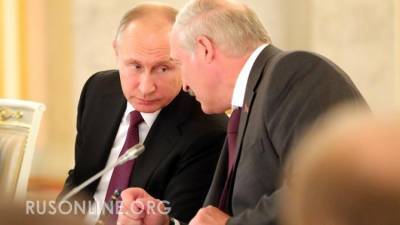 Путин сказал своё слово: Россия готова помочь Белоруссии
