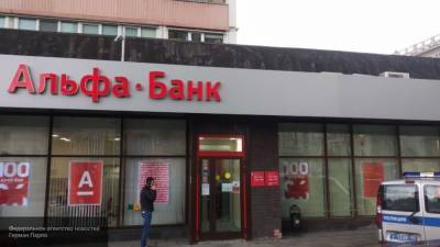 Захватившего отделение московского банка мужчину хотят отправить на лечение