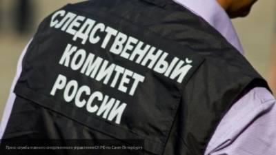 СК: захвативший отделение банка в Москве мужчина нуждается в лечении