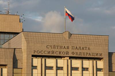 СП нашла у Минтруда нарушения более чем на 800 млн рублей