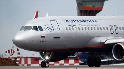 «Аэрофлот» открыл продажу билетов из некоторых стран в Москву
