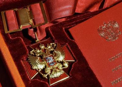 Путин наградил председателя Мосгорсуда орденом "За заслуги перед Отечеством" III степени