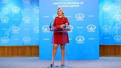 Захарова призвала удовлетворить новый запрос Генпрокуратуры по Навальному