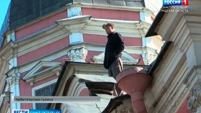 Мужчина провел всю ночь на крыше храма Александро-Невской лавры