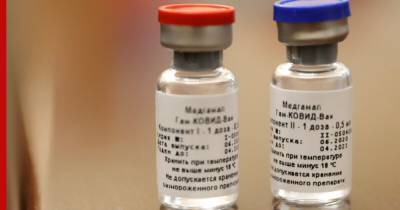 Первая санкт-петербургская больница получила вакцину от коронавируса