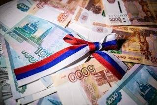 В 2021 размер средней пенсии в России вырастет до 17 443 рублей