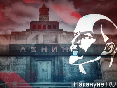 Отменен конкурс на реновацию мавзолея Ленина
