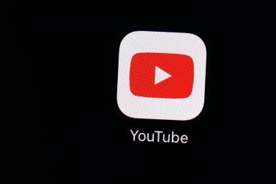 YouTube объявил о запуске сервиса коротких видеороликов