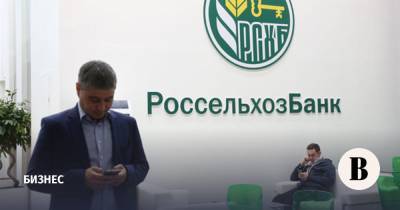 Для российских аграриев создали рекрутинговый сервис