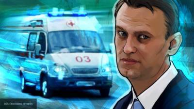 Омский токсиколог назвал недостоверными новые вбросы ФРГ по делу Навального