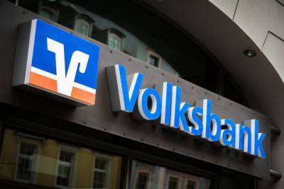 Германия: Насколько безопасны сбережения, хранящиеся в немецких банках