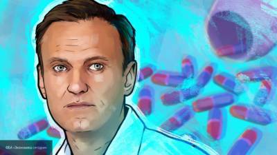 Токсиколог объяснил несостоятельность новой гипотезы ФРГ по делу Навального