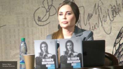Экс-звезда "Уральских пельменей" Михалкова написала книгу про своих мужчин