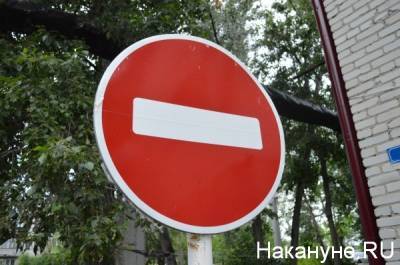 В Перми почти на два месяца временно ограничат движение транспорта