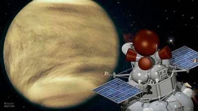 Глава NASA оценил значение найденного в атмосфере Венеры фосфина