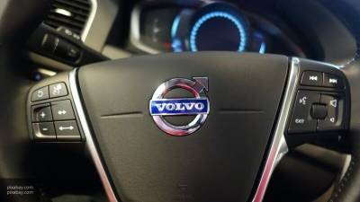 Продажи Volvo в августе увеличились на 62% в РФ