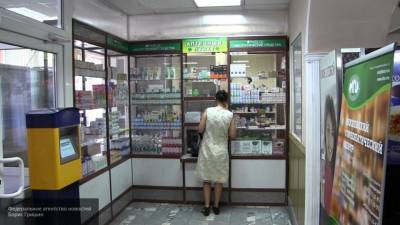 Власти РФ разработали механизм ограничений цен на аптечные товары