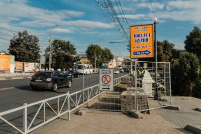 С 15 сентября в Рязани перекроют полосу на мосту на улице Ленина