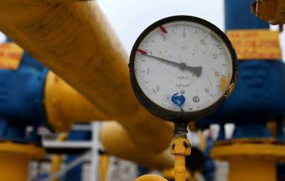 На Украине произошла разгерметизация газопровода, по которому газ из РФ поступает в Европу