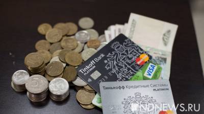 В России хотят ввести минимальную почасовую зарплату